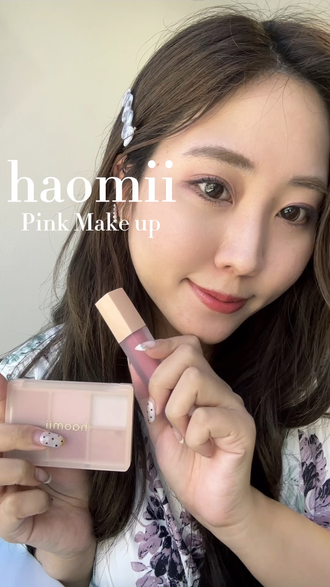 Melty flower lip tint/haomii/口紅を使ったクチコミ（1枚目）