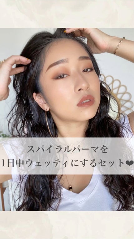 スウィートアーモンドオイル/無印良品/ボディオイルの人気ショート動画