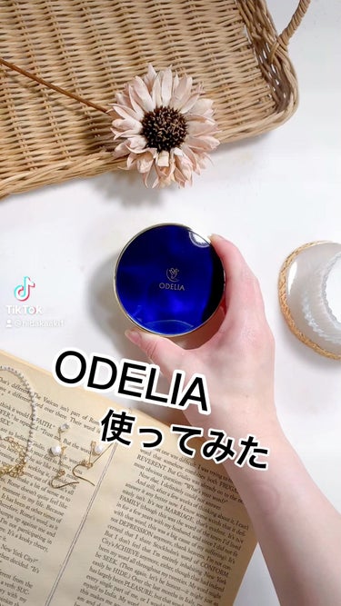 銀座ステファニー化粧品★オディリアODELIA★ルミナスファンデーション(青パウチ）オークル02 4個