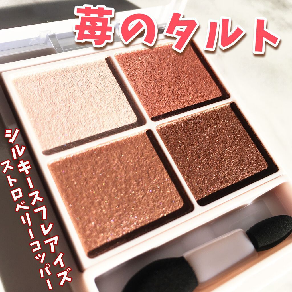 ハイパーシャープ ライナー R/MAYBELLINE NEW YORK/リキッドアイライナーの人気ショート動画