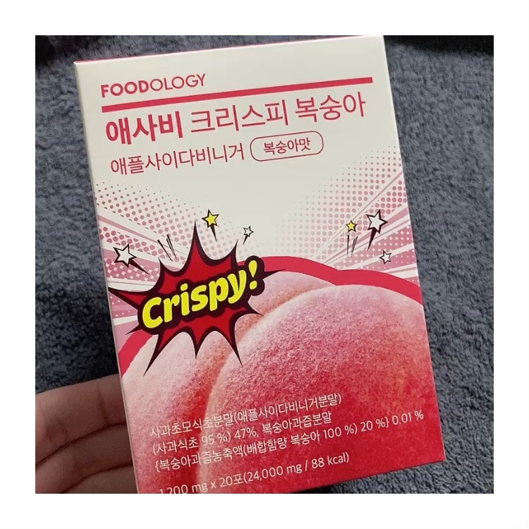 アップルサイダービネガークリスピー/FOODOLOGY/その他飲むお酢を使ったクチコミ（1枚目）