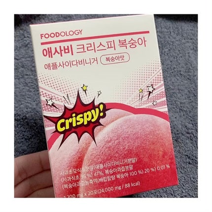 アップルサイダービネガークリスピー/FOODOLOGY/その他飲むお酢の人気ショート動画