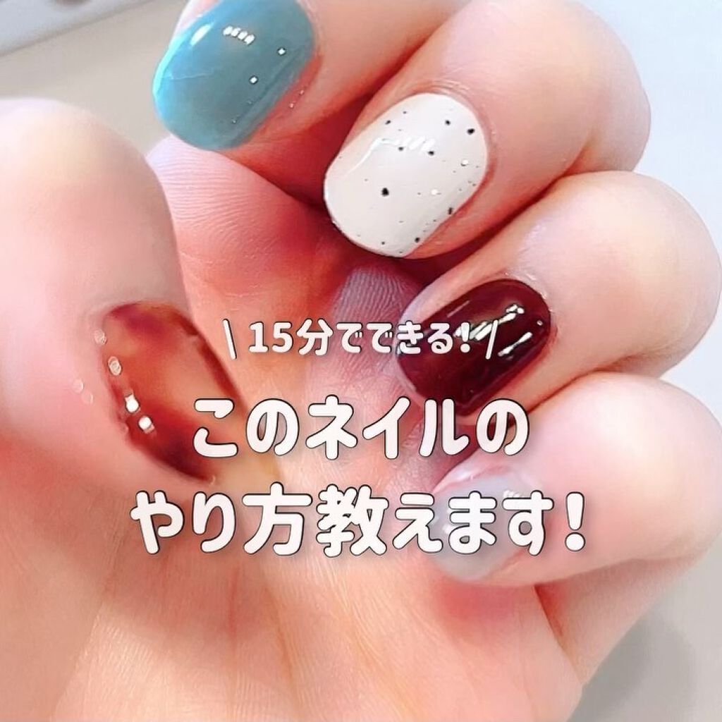 EDGEU ジェルネイルシール/EDGEU/ネイルシールの動画クチコミ3つ目