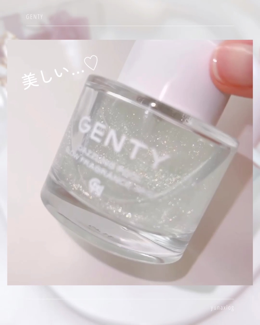 ダズリングプールグロウフレグランスミスト/GENTY/香水(レディース)の動画クチコミ5つ目