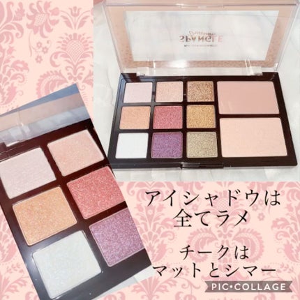プレイカラーマルチパレット/ETUDE/アイシャドウパレットを使ったクチコミ(2枚目)