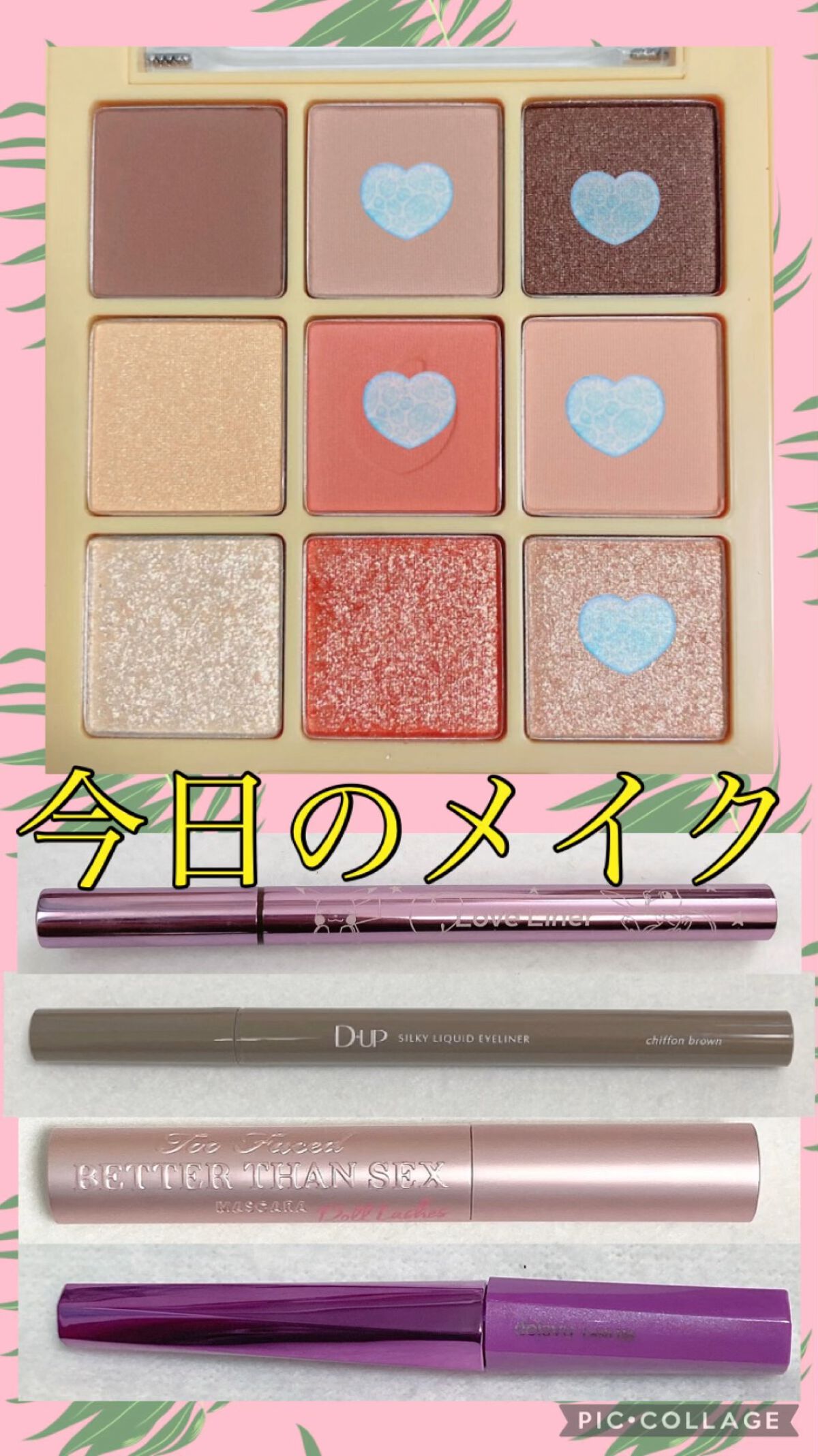 スキニーアイブロウペンシル/U R GLAM/アイブロウペンシルの動画クチコミ2つ目