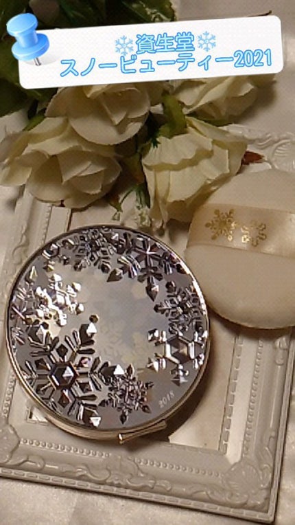 スノービューティー ホワイトニング スキンケアパウダーP2021 /スノービューティー/プレストパウダーの人気ショート動画