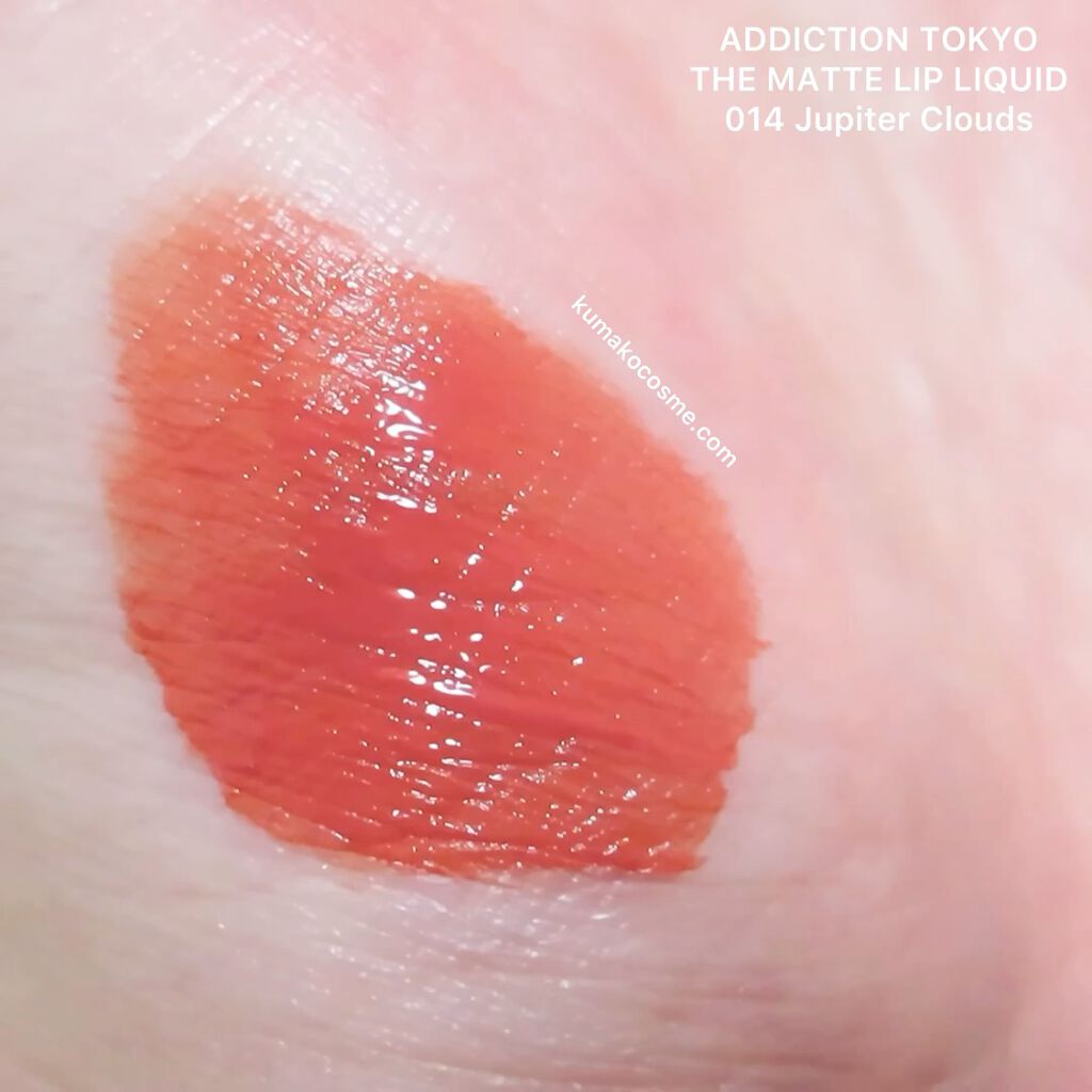 アディクション ザ マット リップ リキッド/ADDICTION/口紅の動画クチコミ2つ目