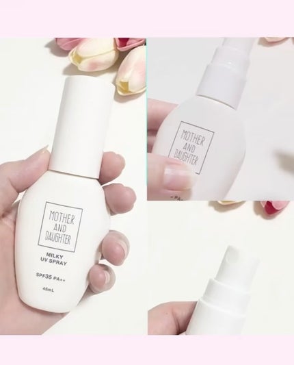 M&D ミルキーUVスプレー/Mother&Daughter/日焼け止めミスト・スプレーを使ったクチコミ(3枚目)