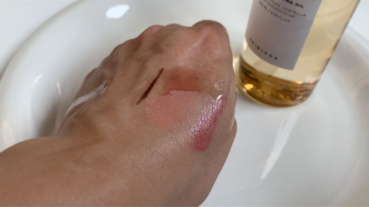 センテラ ライトクレンジングオイル/SKIN1004/オイルクレンジングを使ったクチコミ（3枚目）