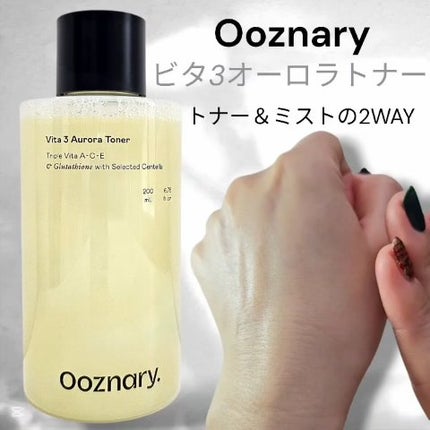 ビタ3オーロラトナー/オーズナリー/化粧水の人気ショート動画