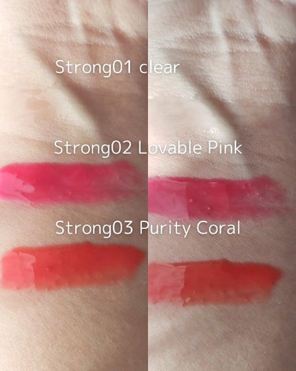 ウォーターフルリッププランパー/COSNORI/リッププランパーを使ったクチコミ(3枚目)