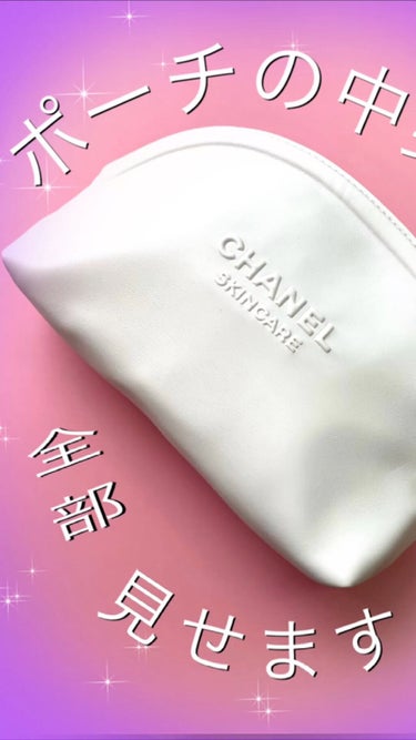 ル ヴォリューム ドゥ シャネル/CHANEL/マスカラを使ったクチコミ（1枚目）