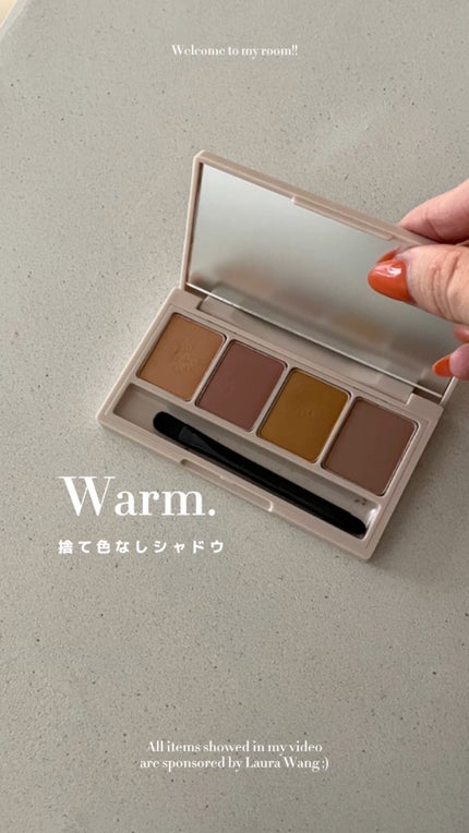 足しパレ/Fujiko/アイシャドウパレットを使ったクチコミ(1枚目)