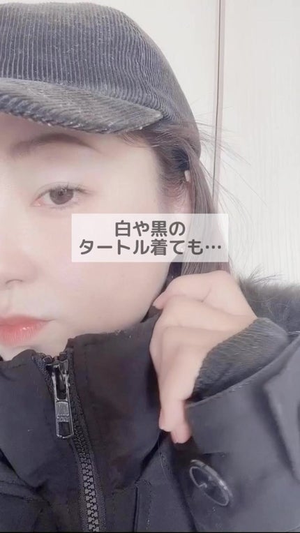 トーンアップ UV モイスト/マナラ/日焼け止めクリームの動画クチコミ5つ目