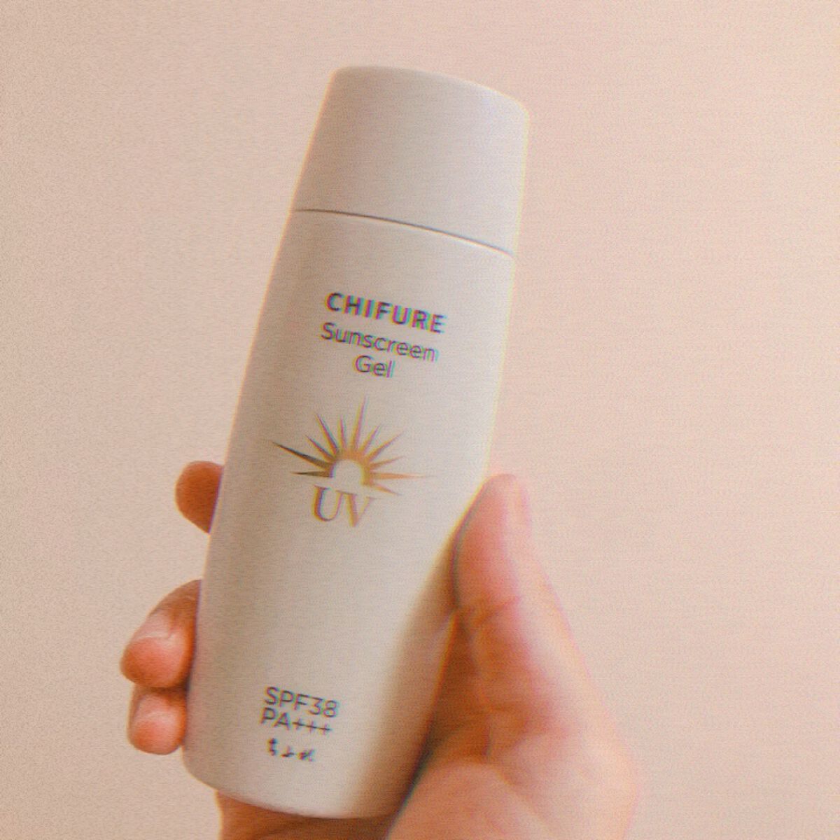 日やけ止め ジェル UV/ちふれ/日焼け止めジェルを使ったクチコミ（1枚目）