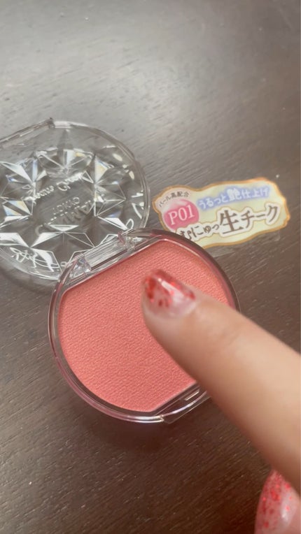 クリームチーク(パールタイプ)/キャンメイク/ジェル・クリームチークを使ったクチコミ(3枚目)