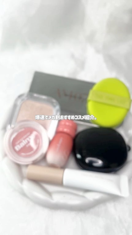 ジューシージャムブラーティント/Colorgram/口紅の人気ショート動画