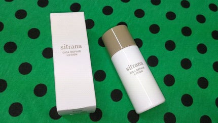 トラベルトライアルキット/sitrana/トライアルキットを使ったクチコミ(1枚目)