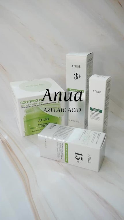 アゼライン酸15 インテンスカーミングセラム/Anua/美容液の人気ショート動画