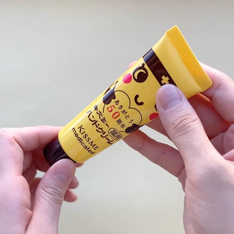 キスミー薬用ハンドクリーム/キスミー 薬用シリーズ/ハンドクリームの動画クチコミ4つ目