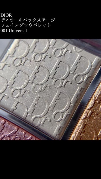 ディオール バックステージ フェイス グロウ パレット/Dior/ハイライトの人気ショート動画