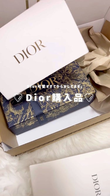 Dior購入品🫶🏻🫶🏻
#Dior #コスメ #コスメオタク #購入品#デパコス #コスメ収納 #いいね #初買いコスメ 