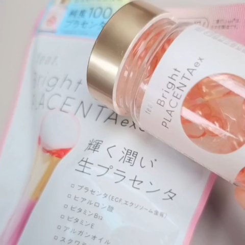 フィート ブライト プラセンタ エクソソーム【栄養機能食品 (ビタミンE)】/Feat./美容サプリメントの動画クチコミ5つ目