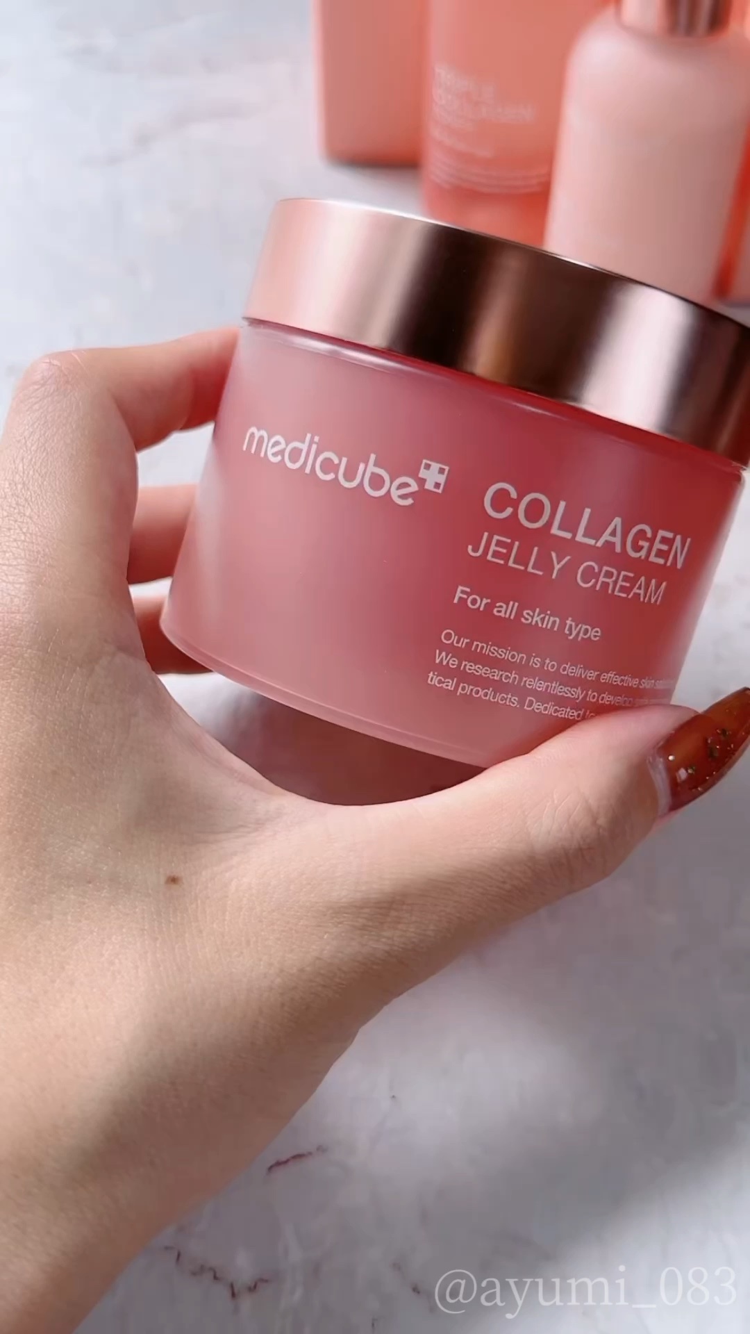 コラーゲン ジェル クリーム/MEDICUBE/フェイスクリームの人気ショート動画