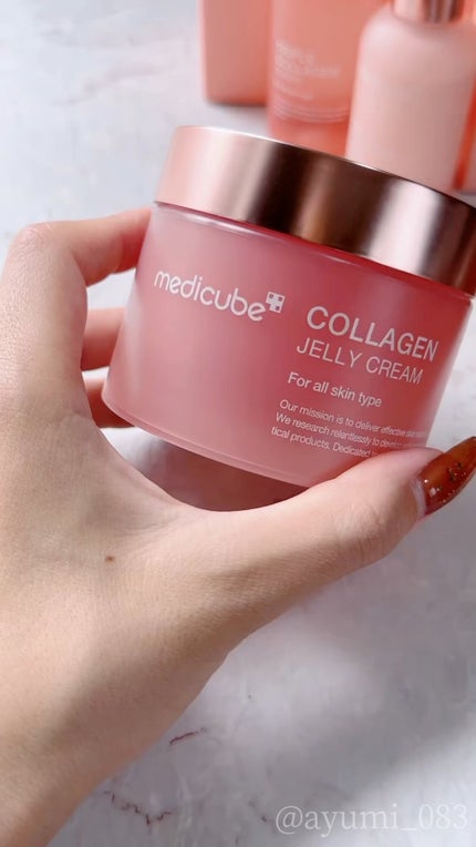 コラーゲン ジェル クリーム/MEDICUBE/フェイスクリームの人気ショート動画
