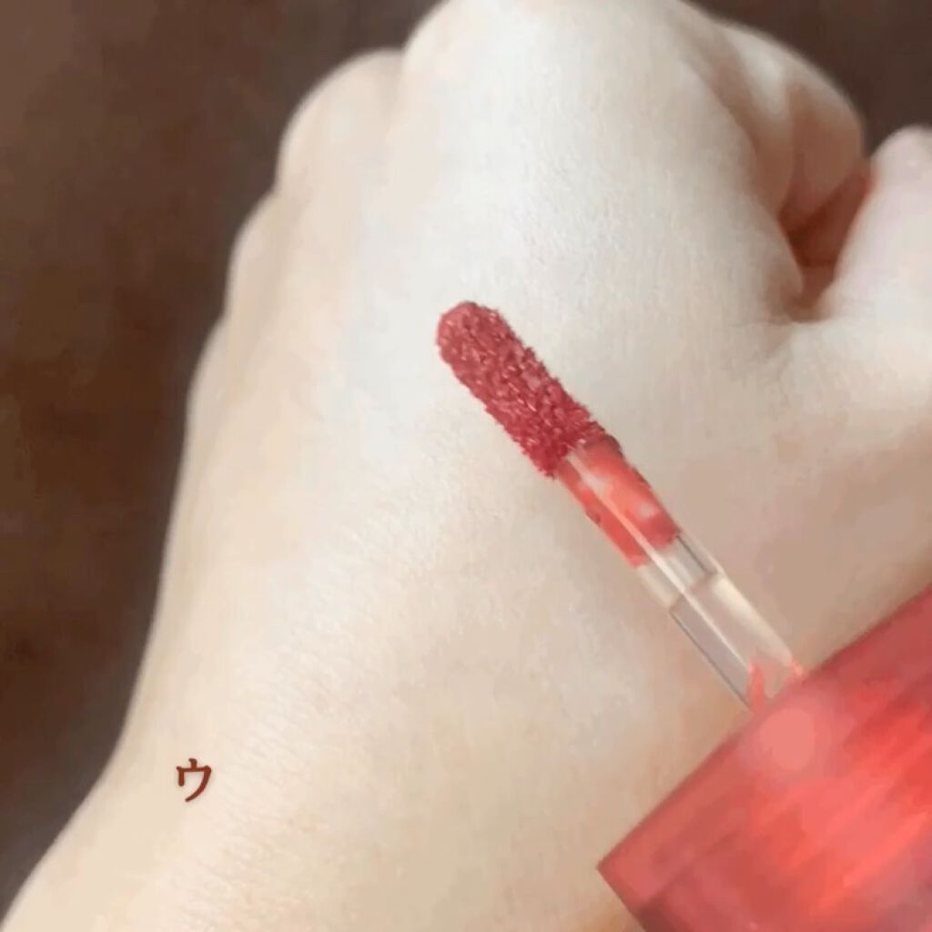 ドリップホットウォーターティント/BLACK ROUGE/リップティントを使ったクチコミ（2枚目）
