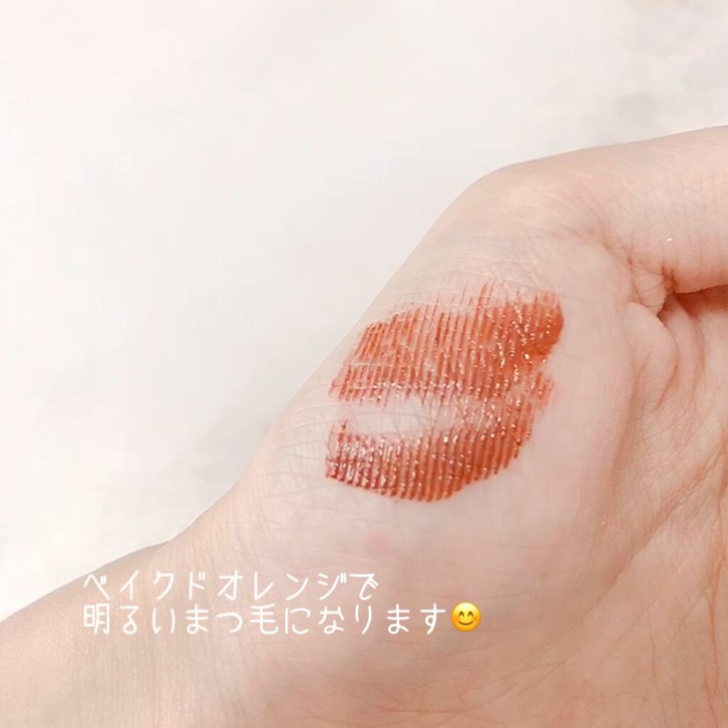 クイックラッシュカーラー/キャンメイク/マスカラ下地を使ったクチコミ（3枚目）