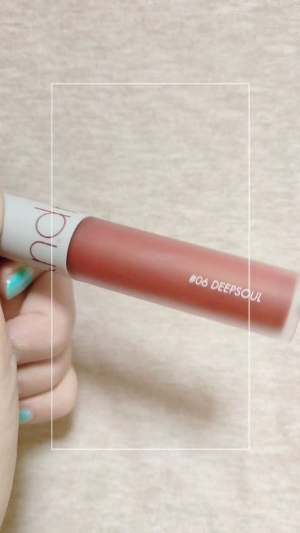 ゼロベルベットティント/rom&nd/リップティントの動画クチコミ4つ目