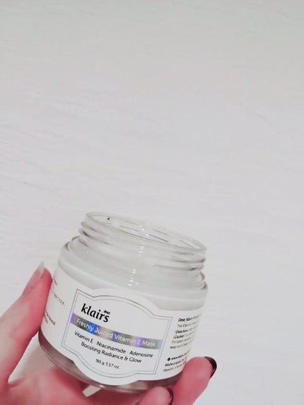 フレッシュリージュースドビタミンEマスク(90g)/Klairs/フェイスクリームの人気ショート動画