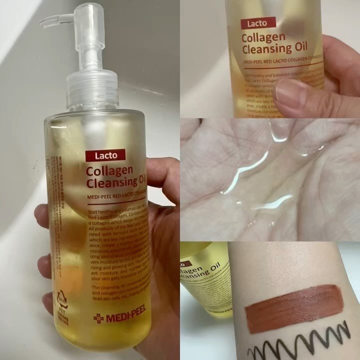 レッドラクトコラーゲンクレンジングオイル/MEDIPEEL/オイルクレンジングを使ったクチコミ（2枚目）