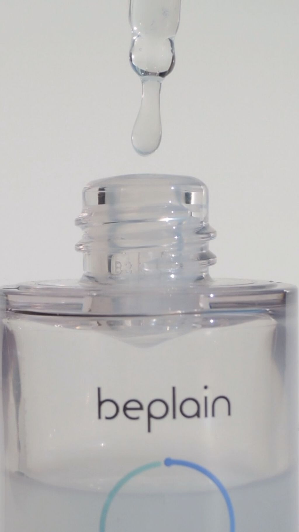 マルチヒアルロン酸アンプル/beplain/美容液の動画クチコミ2つ目