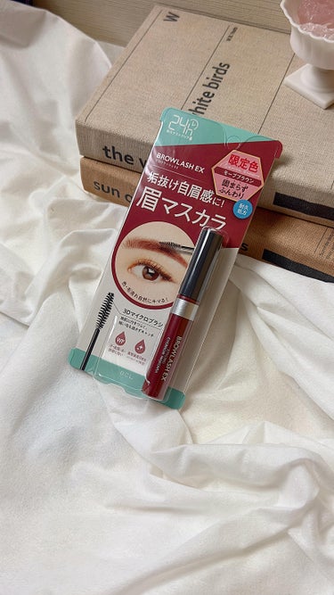 《使用アイテム》 ブロウラッシュEX スタイリングアイブロウマスカラ モーブブラウン | Limited Item: Brow lash EX Styling Eyebrow Mascara Mauve