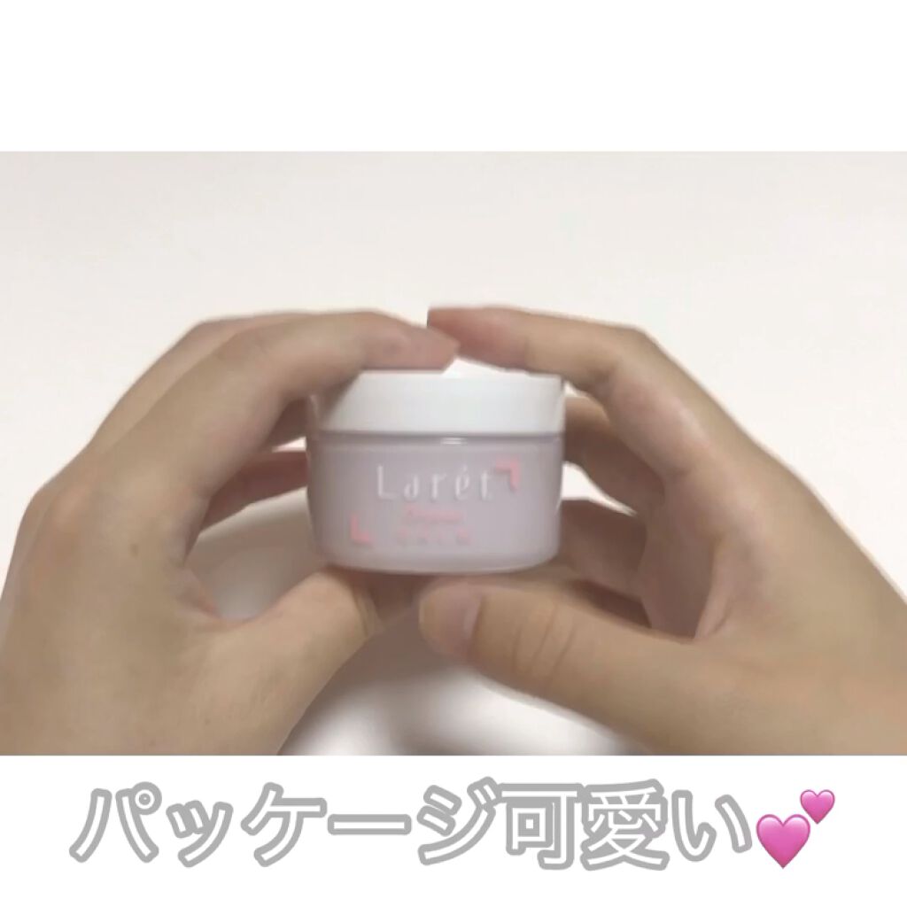 オーガニックバーム/Laret/ヘアバームを使ったクチコミ（2枚目）