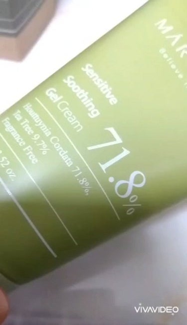 Sensitive Soothing Gel Cream/MARY&MAY/フェイスクリームの動画クチコミ3つ目