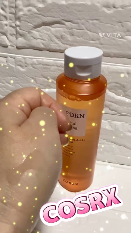 5 PDRN B5 バイタル スージング トナー/COSRX/化粧水の人気ショート動画