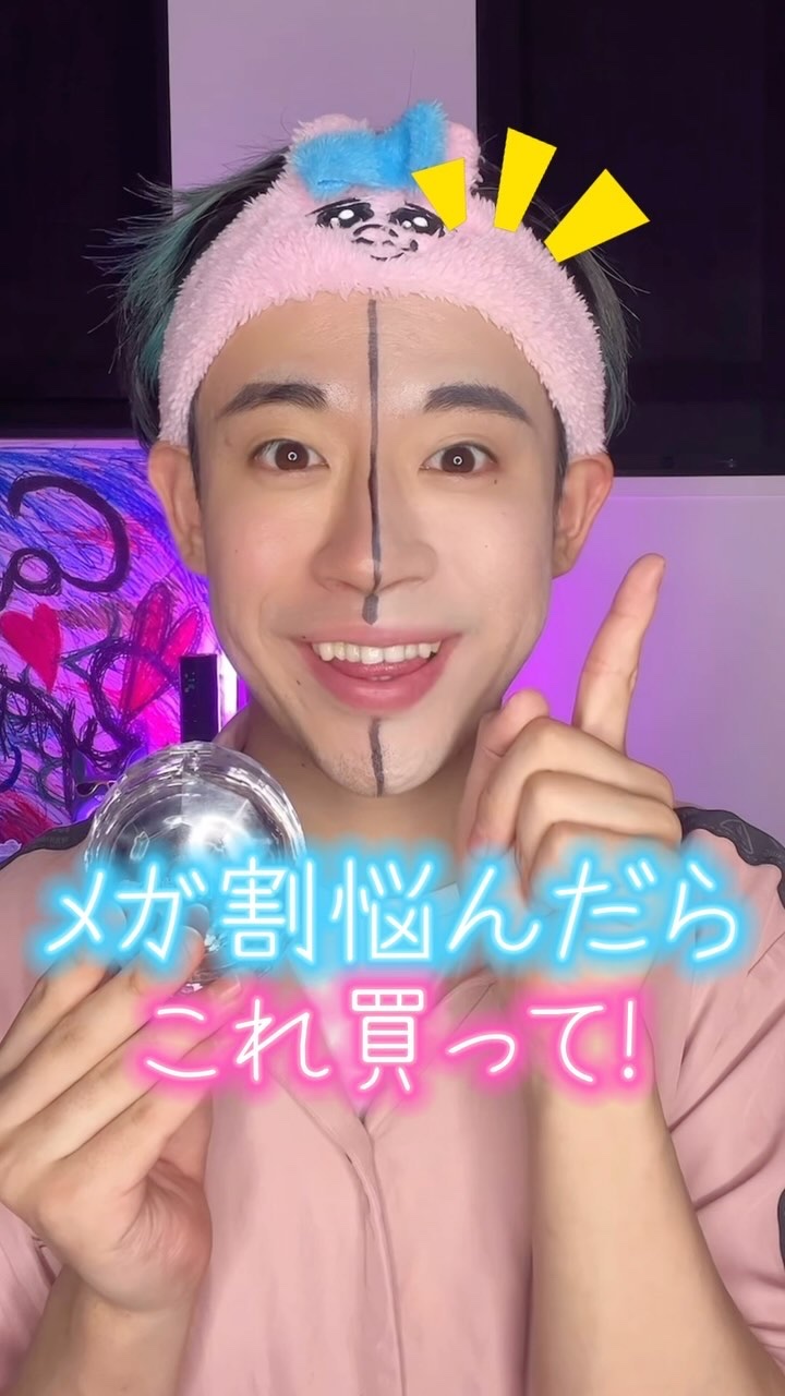 マスクフィット クリスタルメッシュクッション/TIRTIR(ティルティル)/クッションファンデーションの人気ショート動画