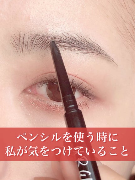 スリムスケッチアイブロウペンシル/U R GLAM/アイブロウペンシルの人気ショート動画