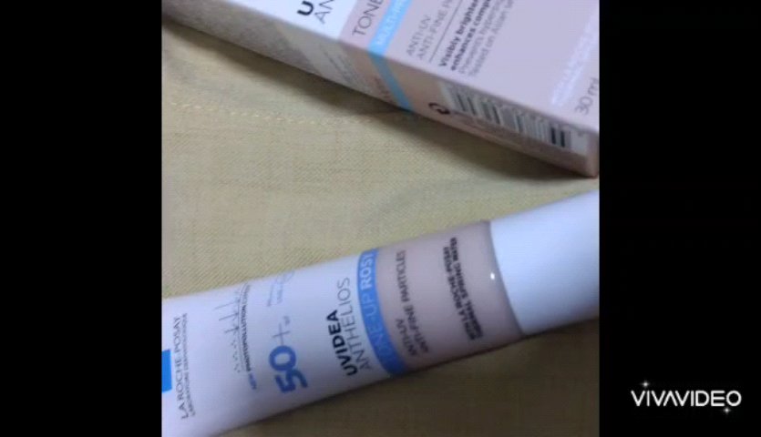 UVイデア XL プロテクショントーンアップ ローズ/ラ ロッシュ ポゼ/日焼け止めクリームを使ったクチコミ（3枚目）