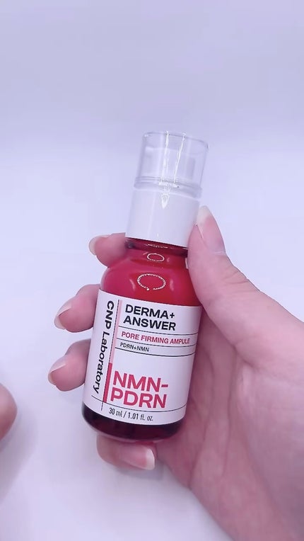 NMN-PDRN ダーマアンサー ポア ファーミング アンプル/CNP Laboratory/美容液の人気ショート動画