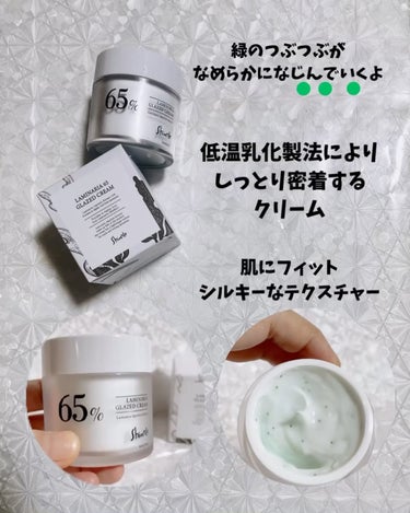 ラミナリア 31 クレンジングフォーム/Shionle/洗顔フォームを使ったクチコミ（3枚目）