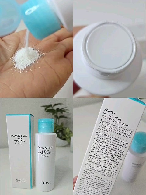 サミュ ガラクトポア チューイー パウダーウォッシュ/SAM'U/洗顔パウダーを使ったクチコミ（2枚目）