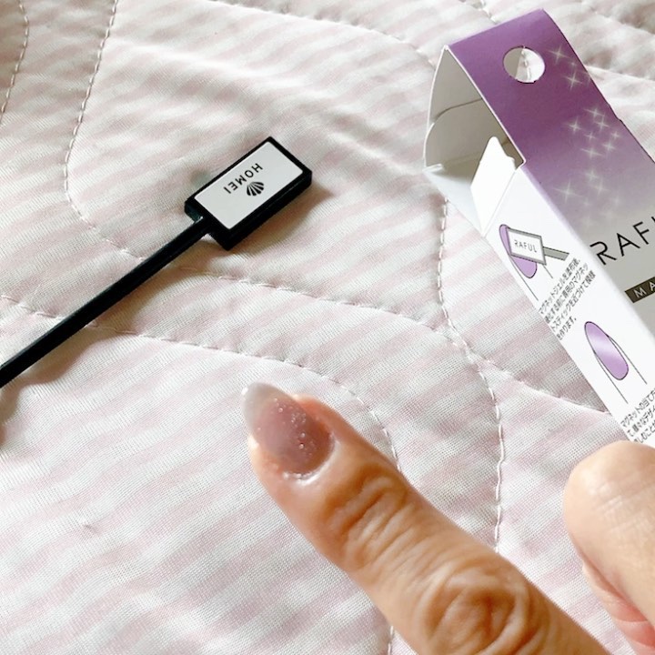 ジェルミーデコジェル/ジェルミーワン/ジェルネイルの動画クチコミ2つ目