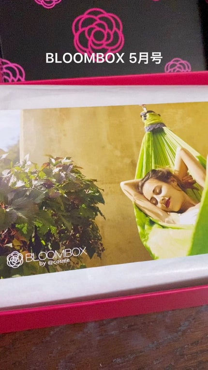 ブルーム ボックス/BLOOMBOX/その他の人気ショート動画