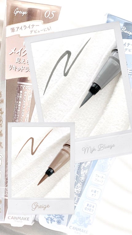 ラスティングリキッドライナー/キャンメイク/リキッドアイライナーの人気ショート動画