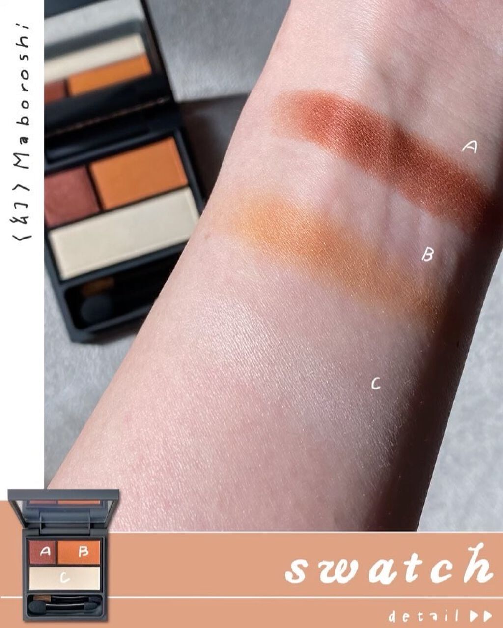 ニュアンス アイシャドウパレット/OSAJI/アイシャドウパレットの動画クチコミ1つ目